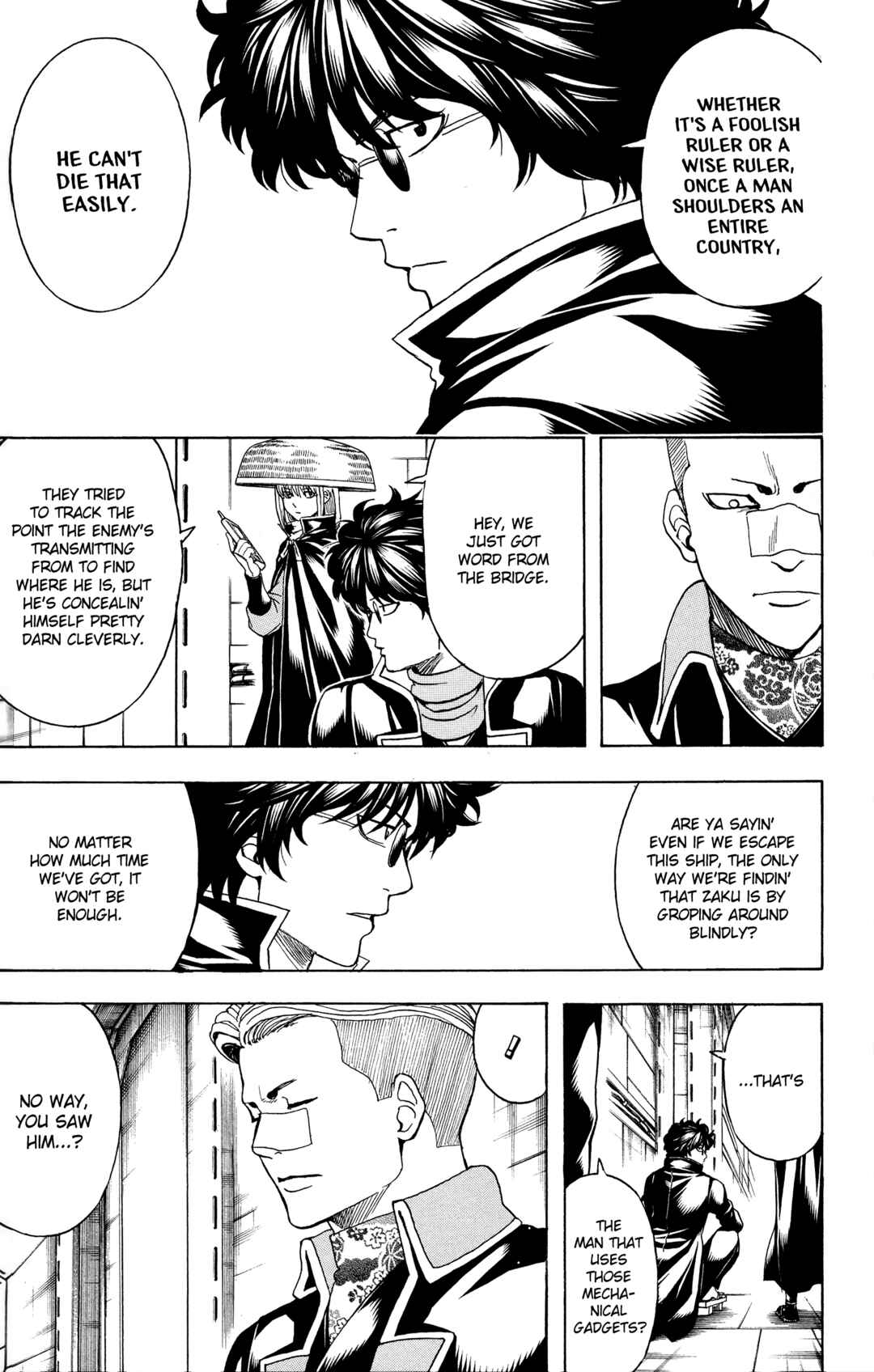 Gintama Chapter 566 - Page 7