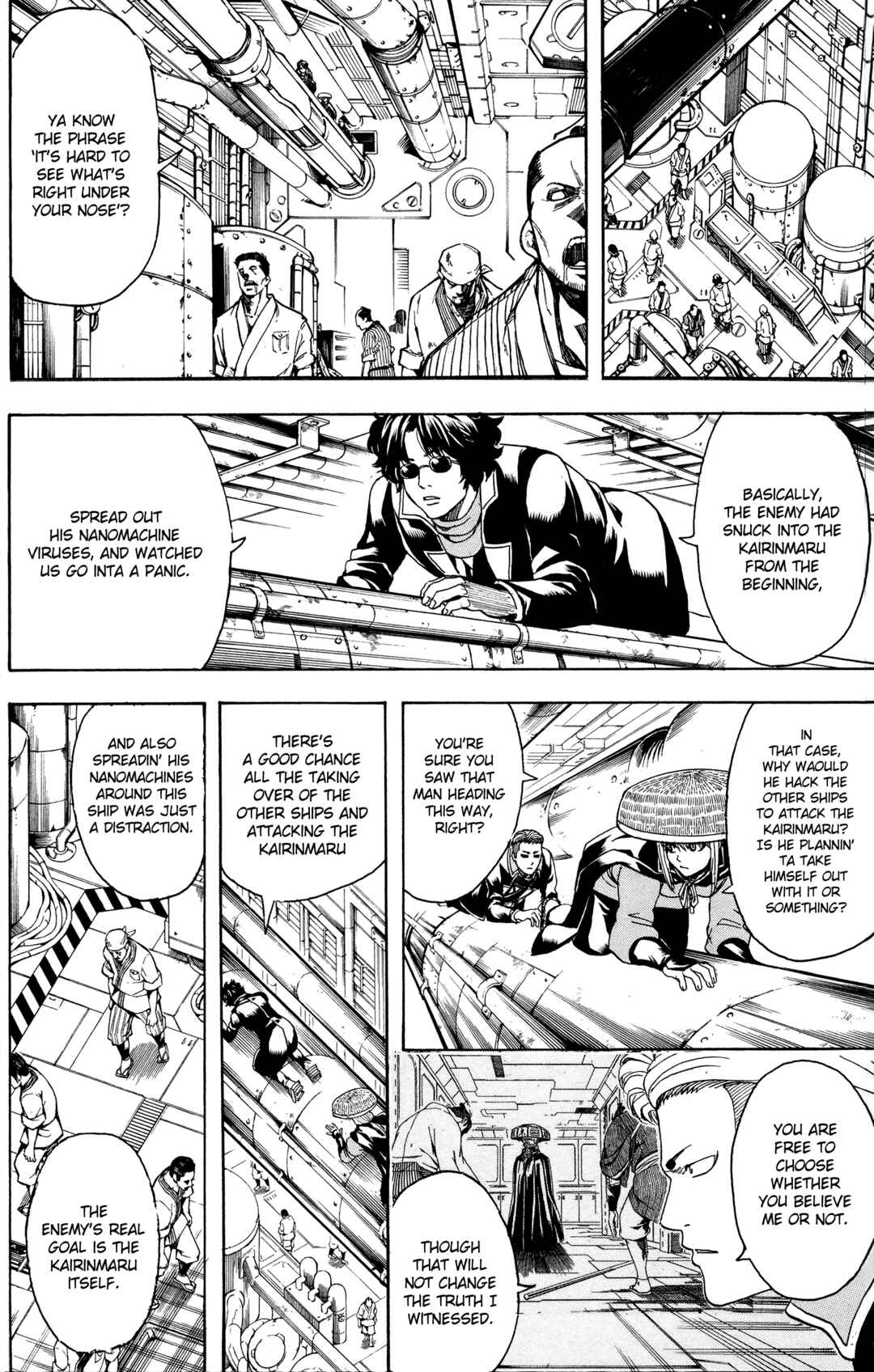 Gintama Chapter 566 - Page 8