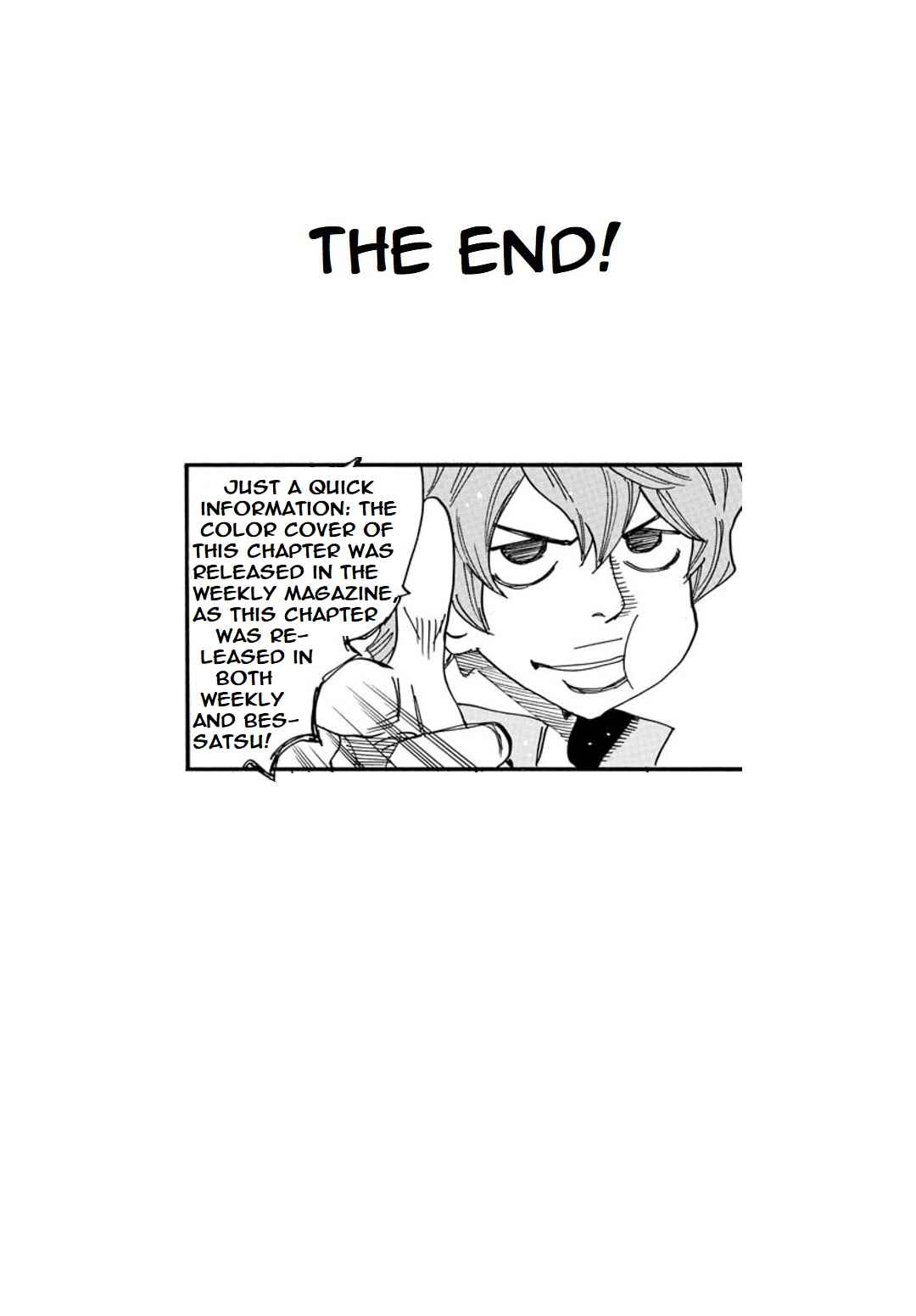 Yowamushi Pedal - Spare Bike Chapter 122 - Page 17