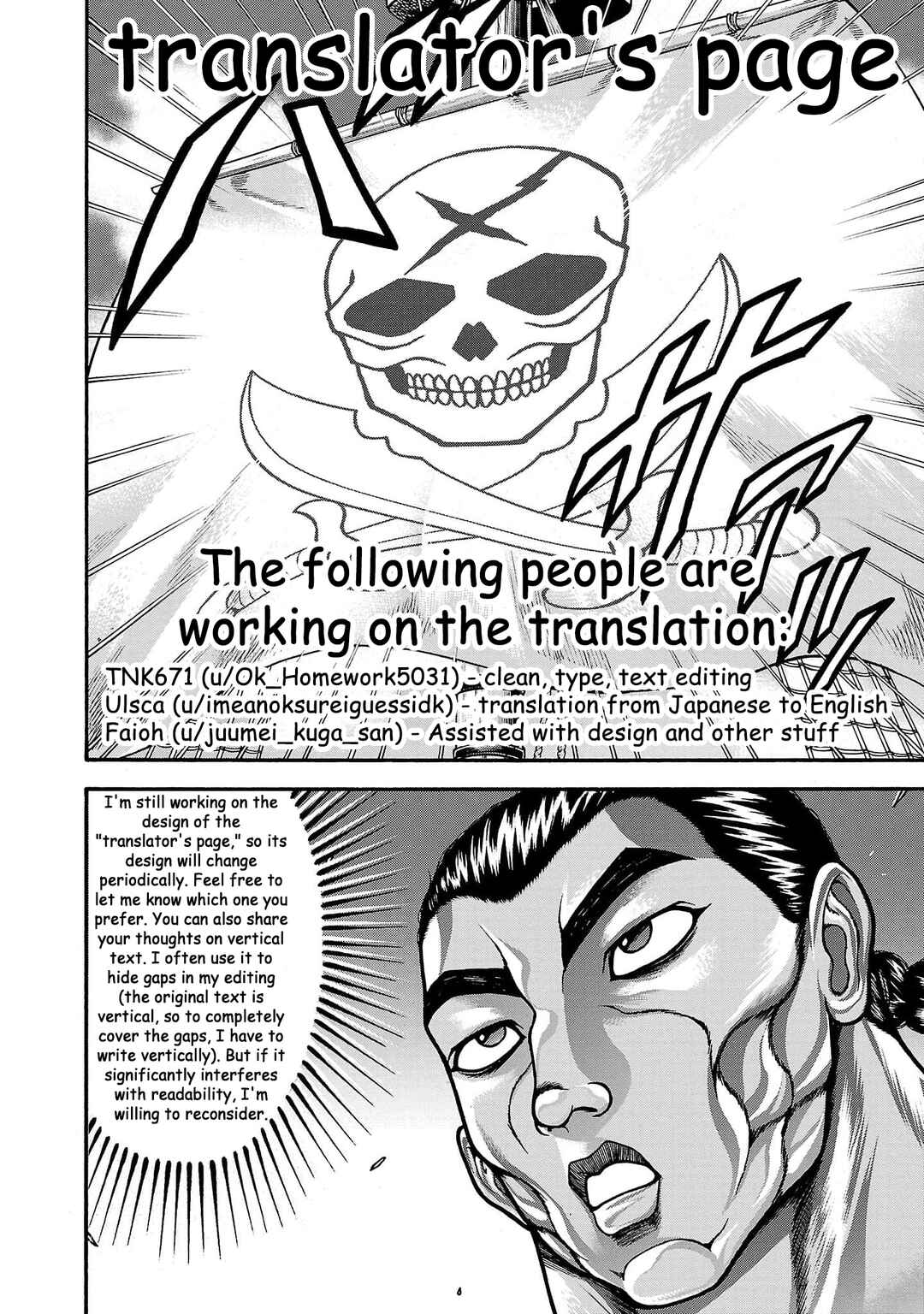 Baki Gaiden - Retsu Kaiou wa Isekai Tensei Shitemo Ikkou ni Kamawan Chapter 66 - Page 19