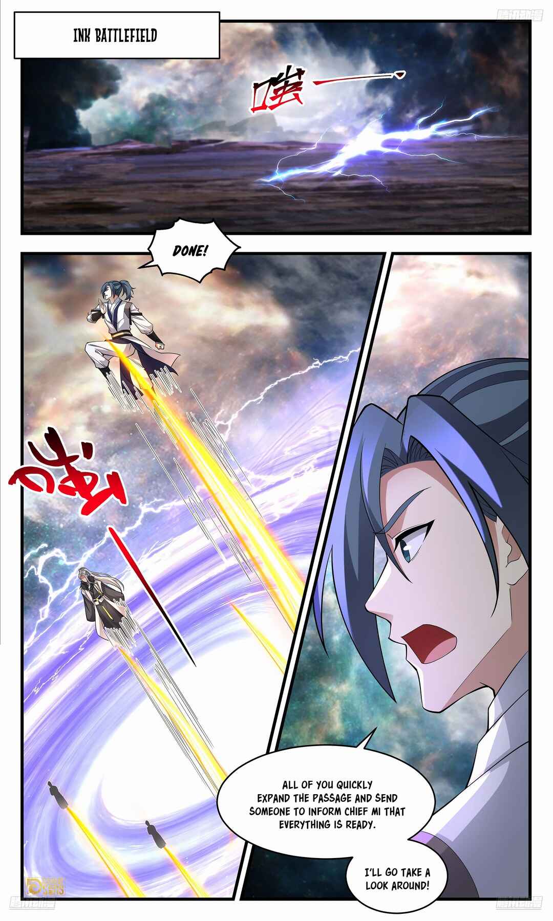 Wǔ Liàn Diānfēng Chapter 3670 - Page 11