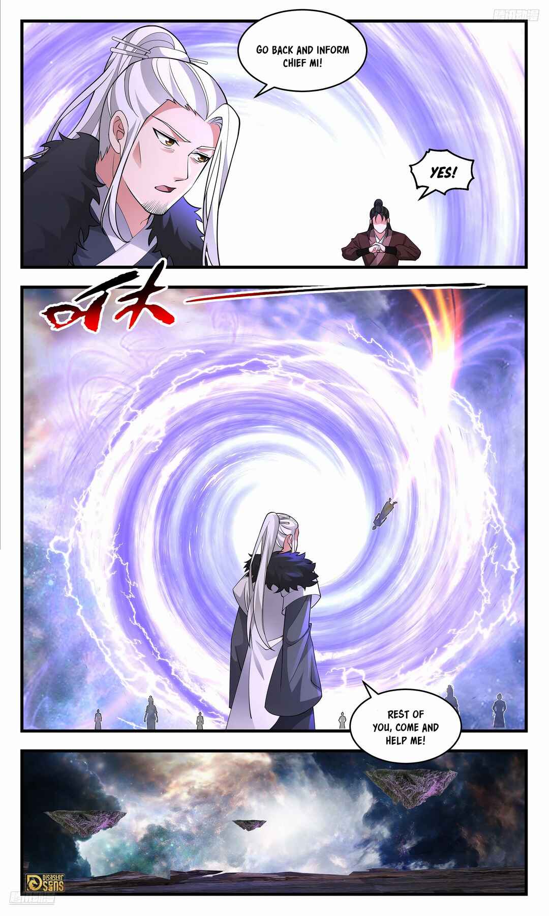 Wǔ Liàn Diānfēng Chapter 3670 - Page 12