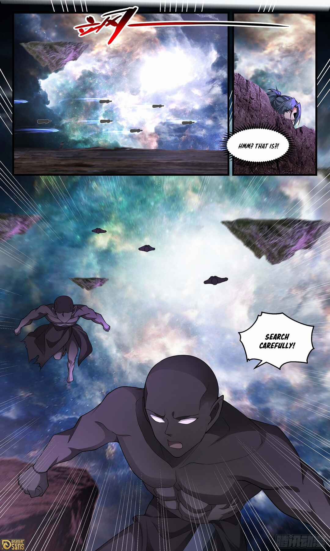 Wǔ Liàn Diānfēng Chapter 3670 - Page 13