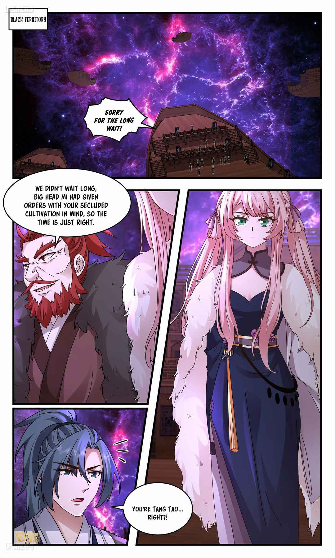Wǔ Liàn Diānfēng Chapter 3670 - Page 2