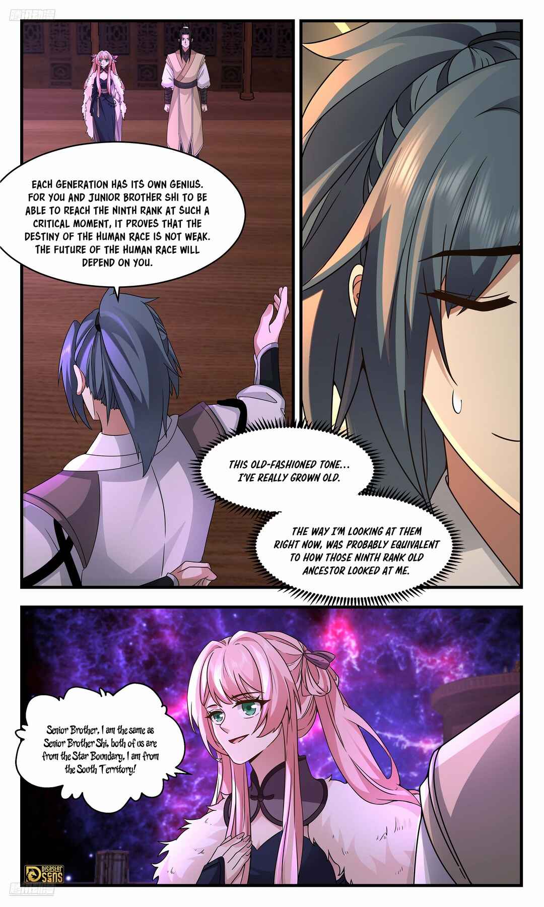 Wǔ Liàn Diānfēng Chapter 3670 - Page 4