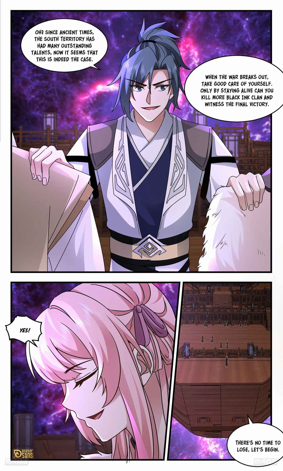 Wǔ Liàn Diānfēng Chapter 3670 - Page 5