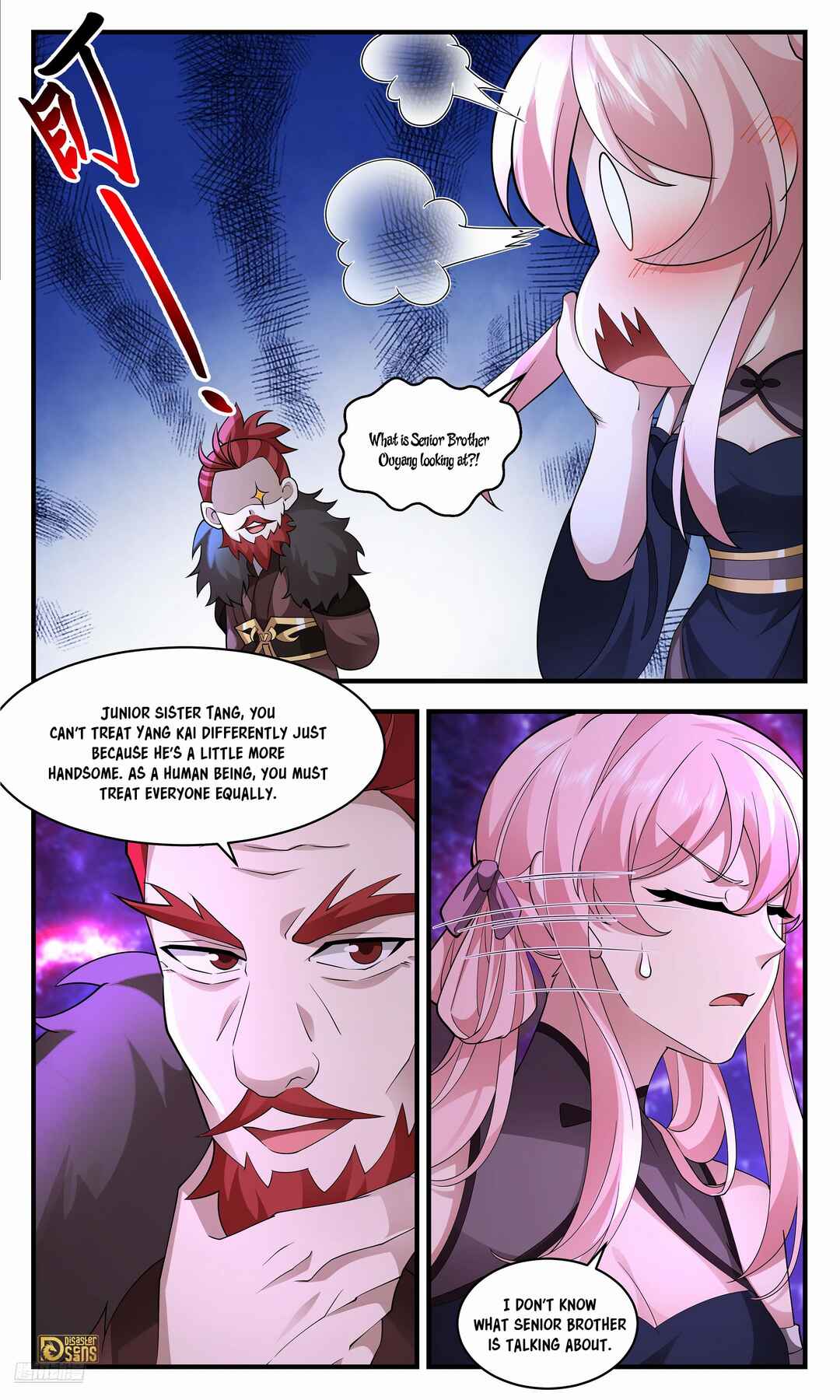 Wǔ Liàn Diānfēng Chapter 3670 - Page 8