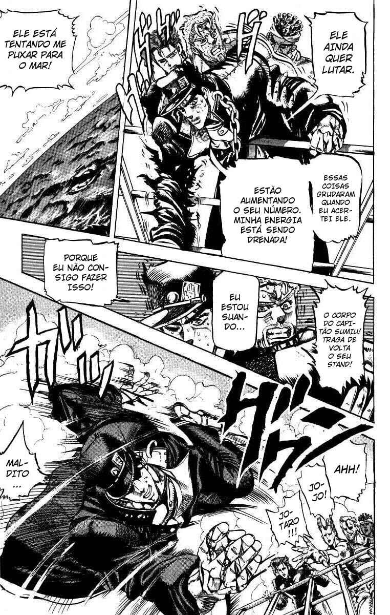 JoJo no Kimyou na Bouken: Part 3 - Stardust Crusaders Chapter 16 - Page 6