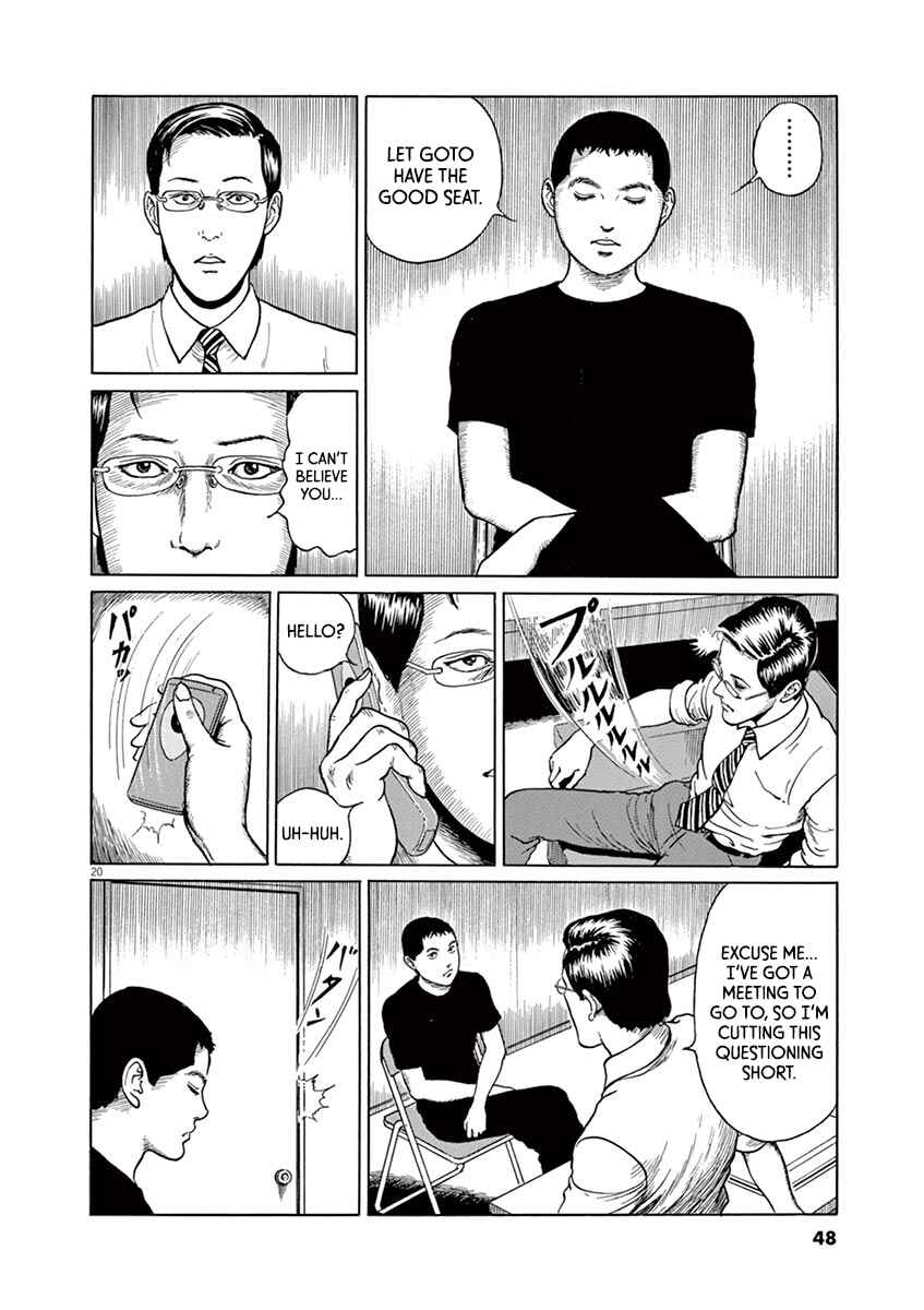 Yuukoku no Rasputin Chapter 10 - Page 20