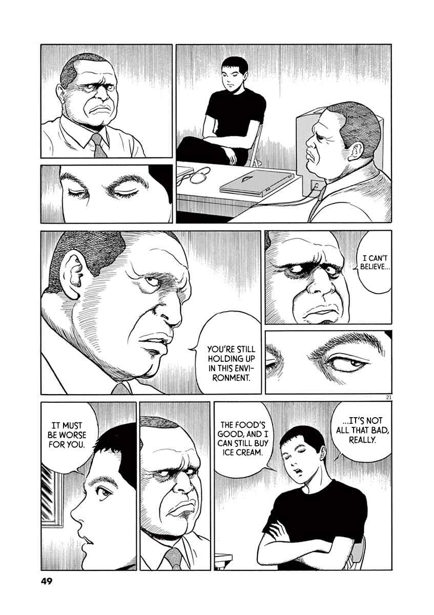 Yuukoku no Rasputin Chapter 10 - Page 21