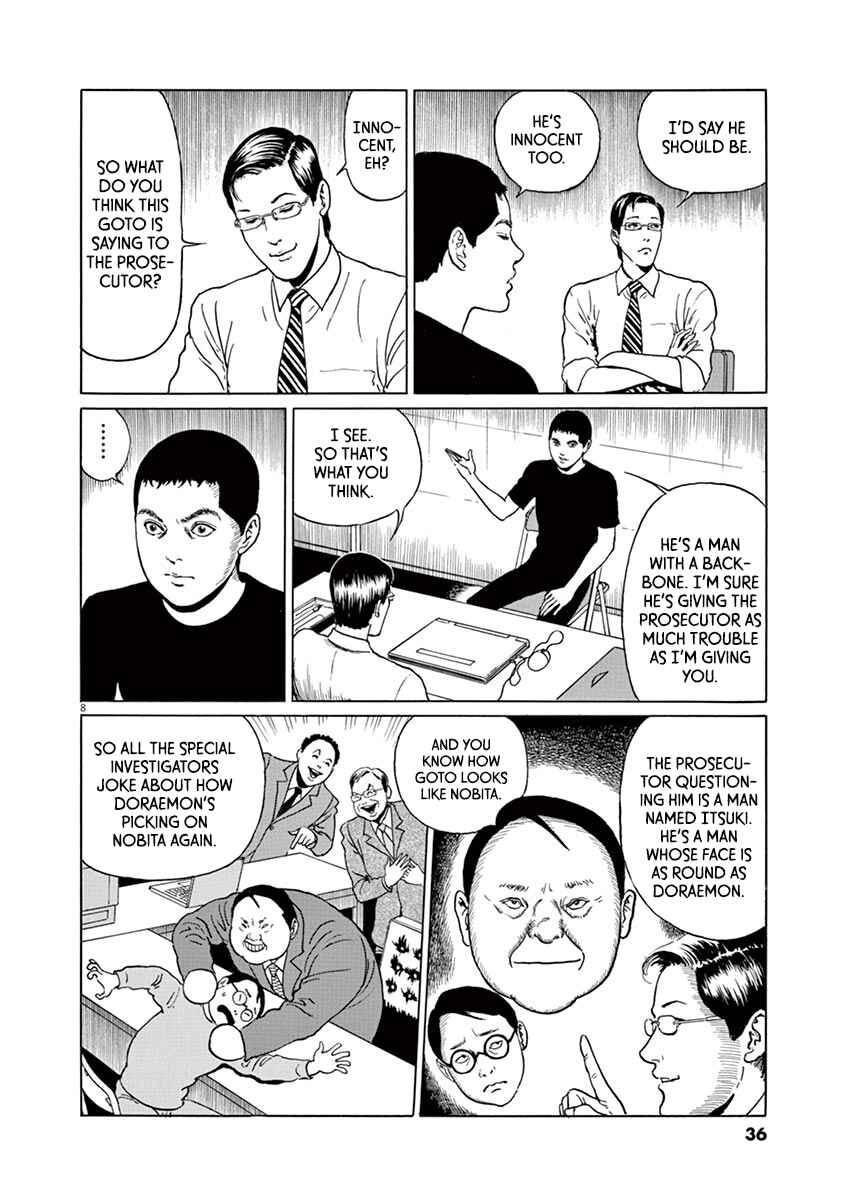 Yuukoku no Rasputin Chapter 10 - Page 8