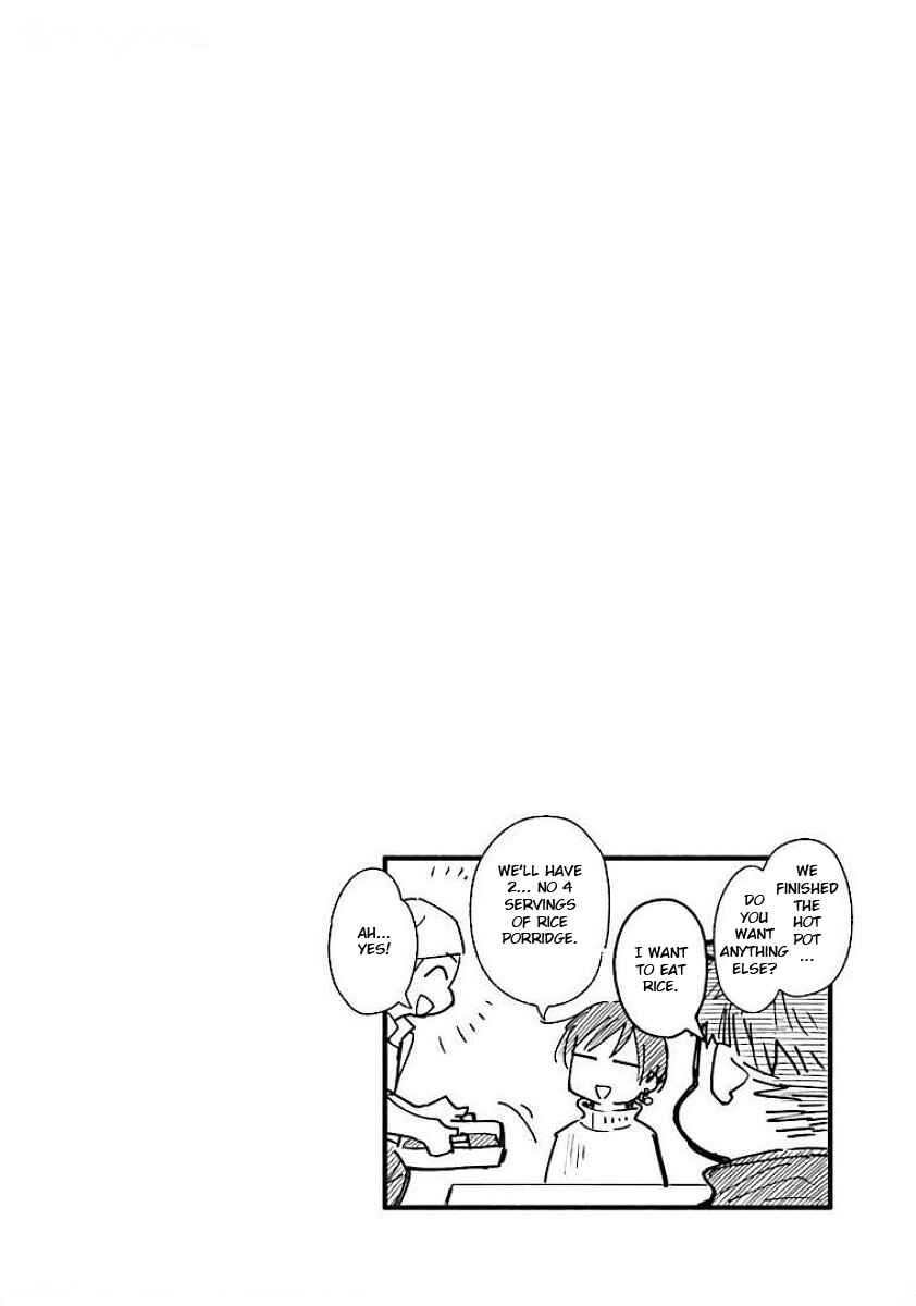 Aikagi-kun to Shiawase Gohan Chapter 7.1 - Page 17