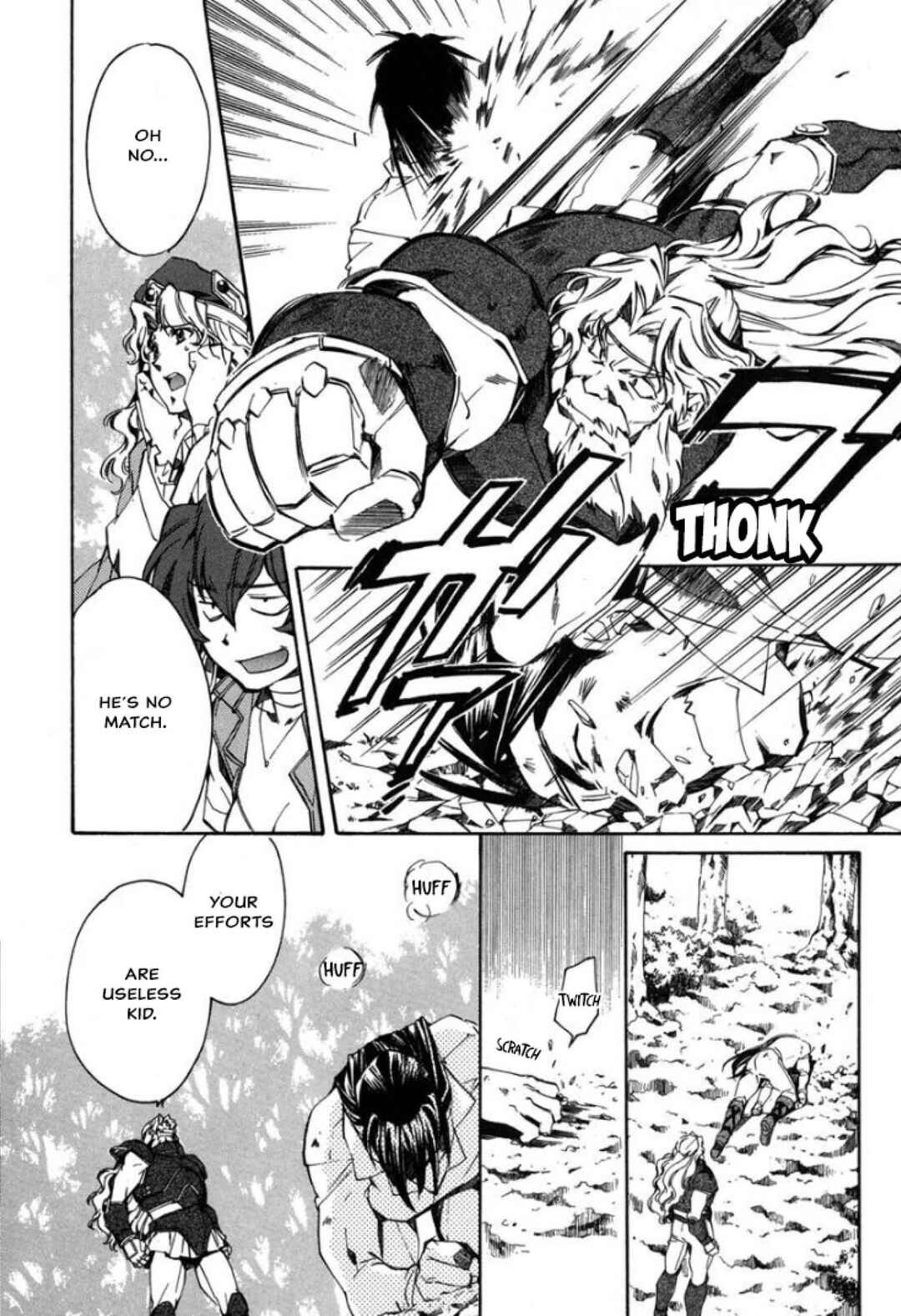 Mahou Senshi Louie: Kouen no Bastard Chapter 24 - Page 19