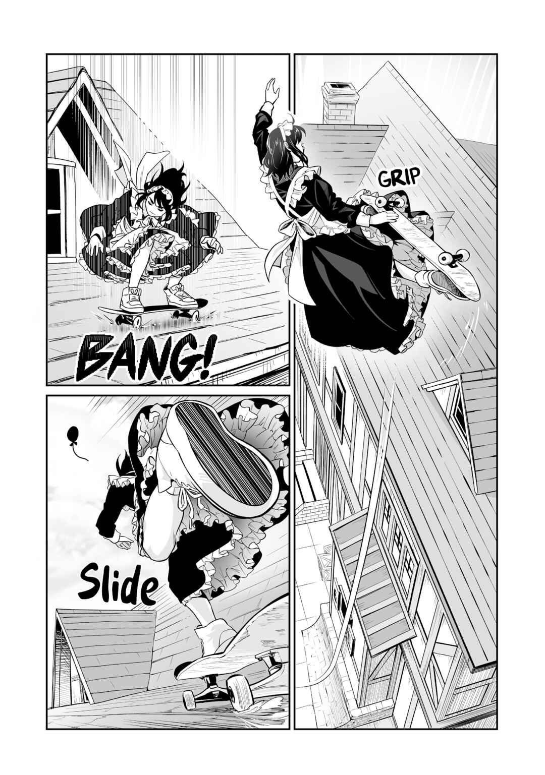 Maid Skater Chapter 1 - Page 20