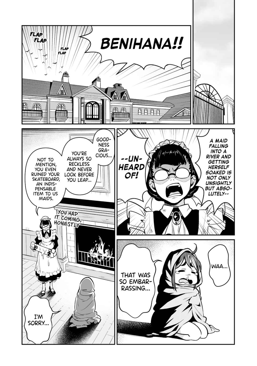 Maid Skater Chapter 1 - Page 30