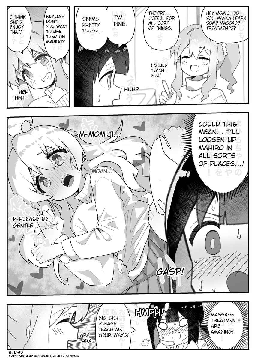 Onii-chan Is Done For! - Highschool ONIMAI (Doujinshi) Chapter 12 - Page 1