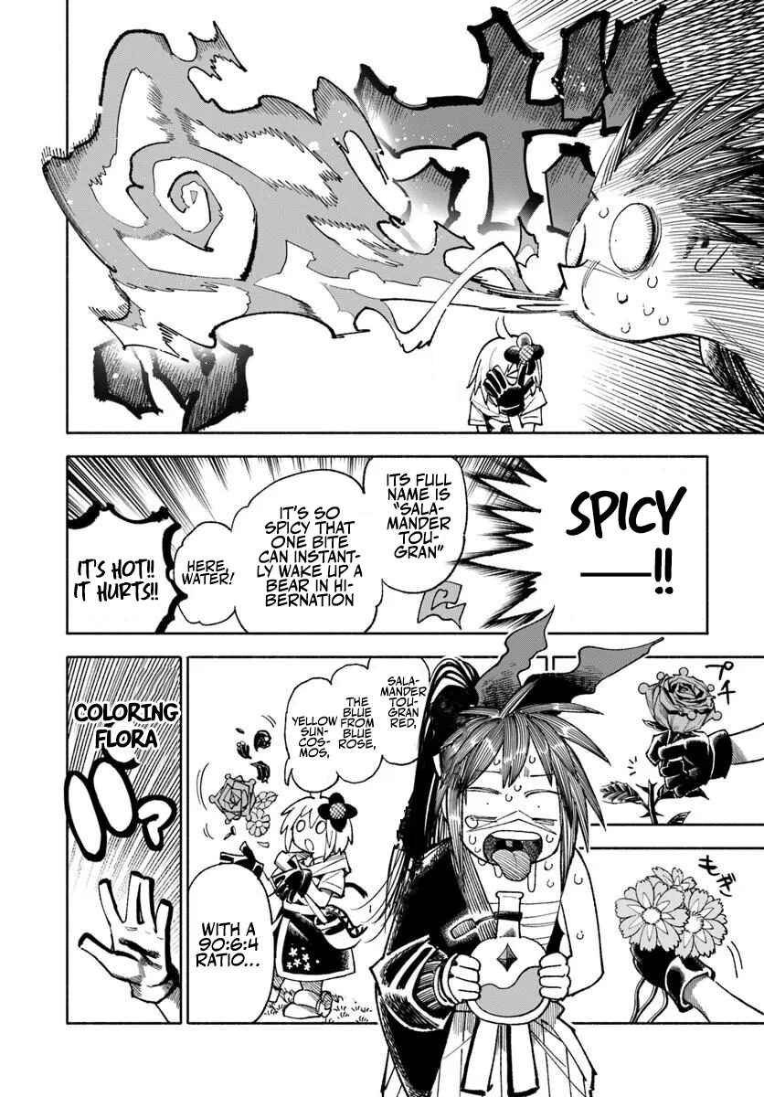Isekai Samurai Chapter 35 - Page 7
