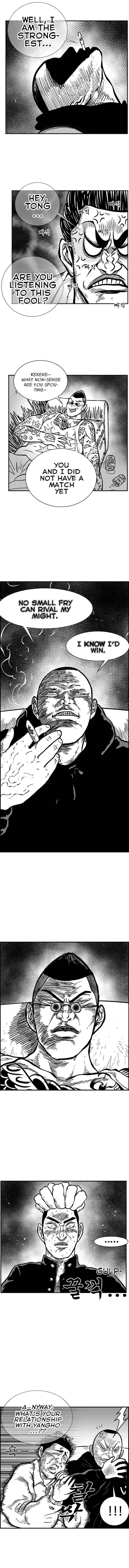 Hellper 2 <KillBeros> Chapter 69 - Page 3