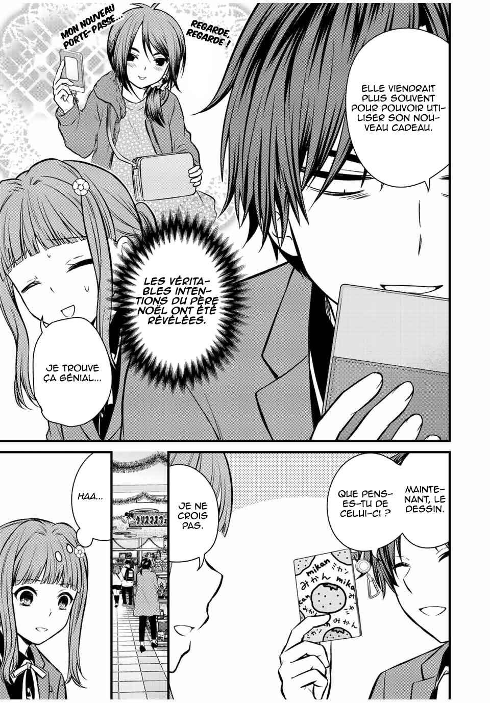 Ojousama no Shimobe Chapter 118 - Page 10