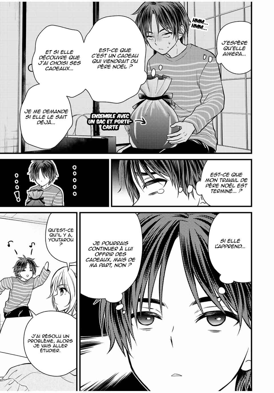 Ojousama no Shimobe Chapter 118 - Page 14