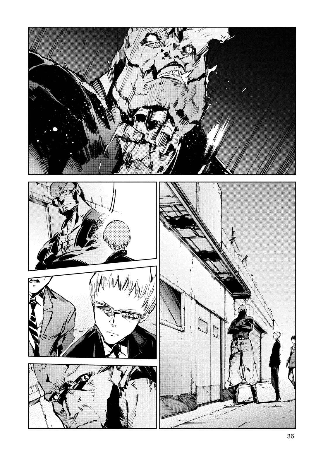 Ultraman Chapter 16 - Page 16