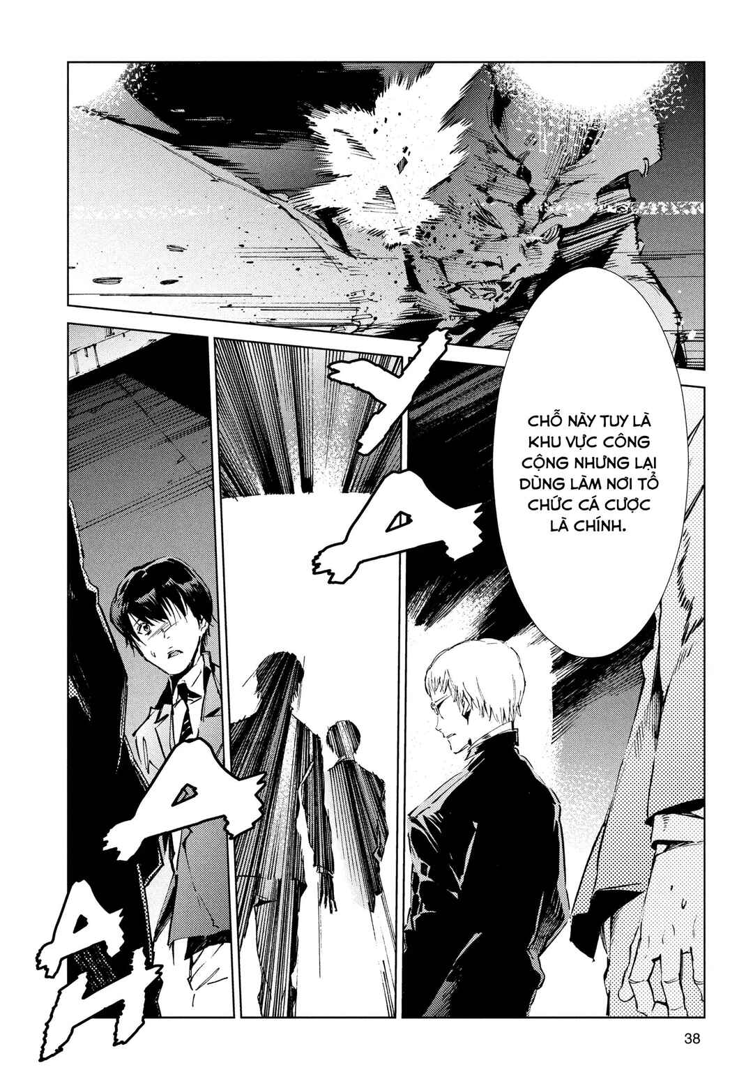 Ultraman Chapter 16 - Page 18