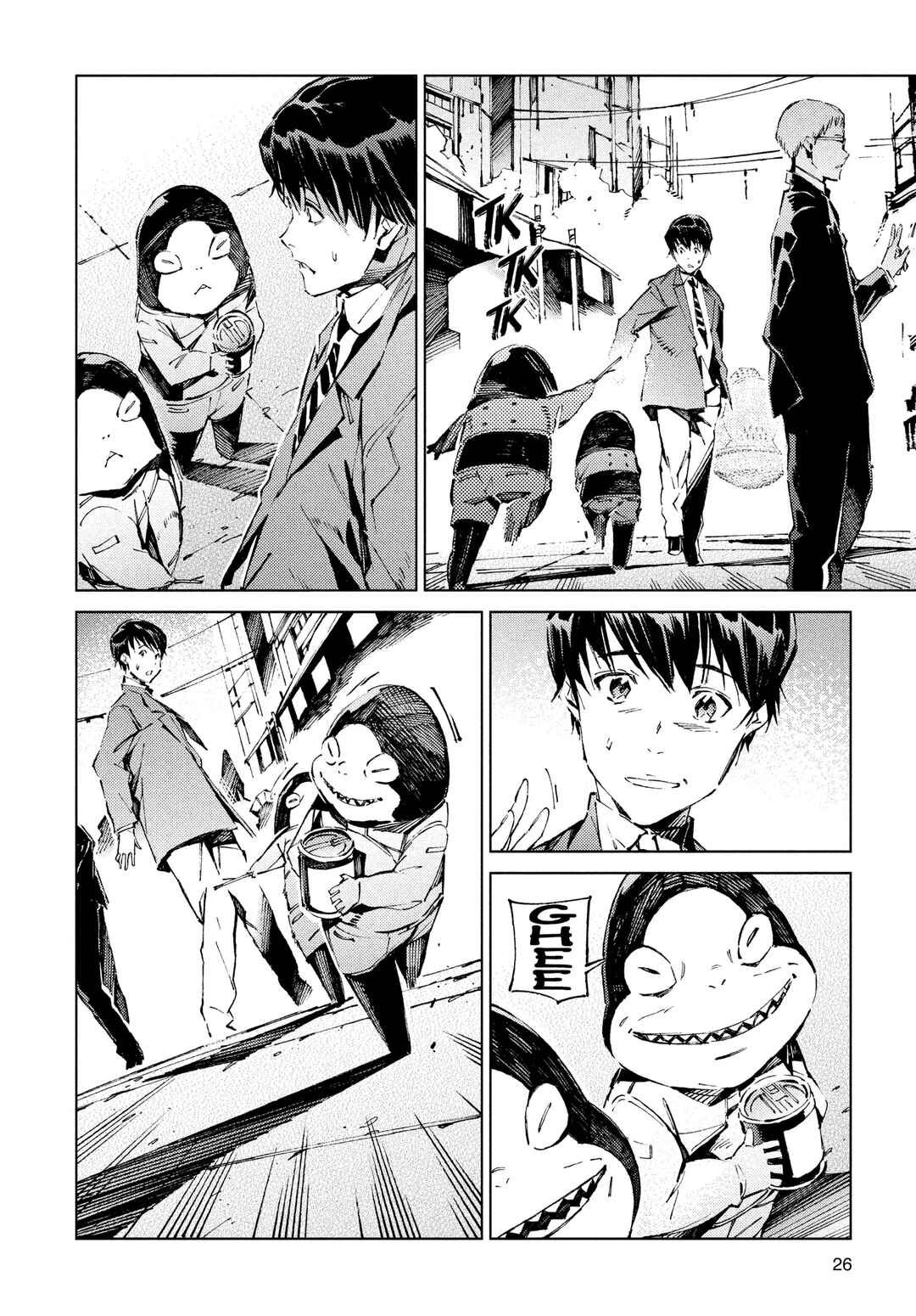 Ultraman Chapter 16 - Page 6