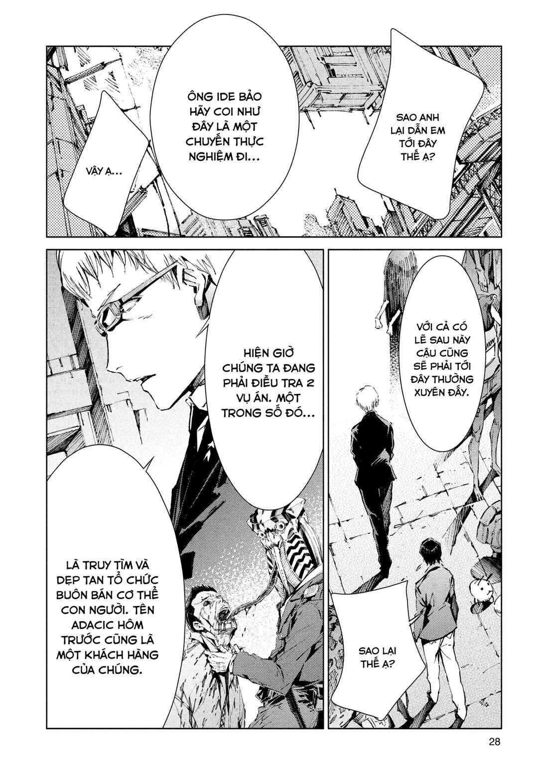 Ultraman Chapter 16 - Page 8