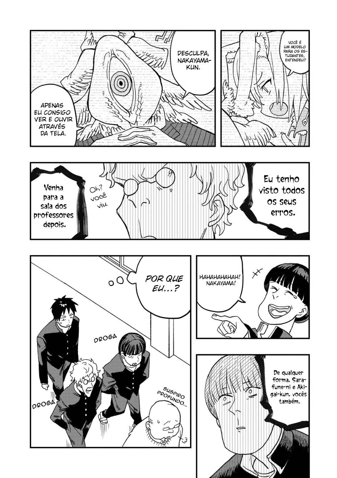 Mizudako-chan kara wa Nigerarenai! Chapter 7 - Page 13