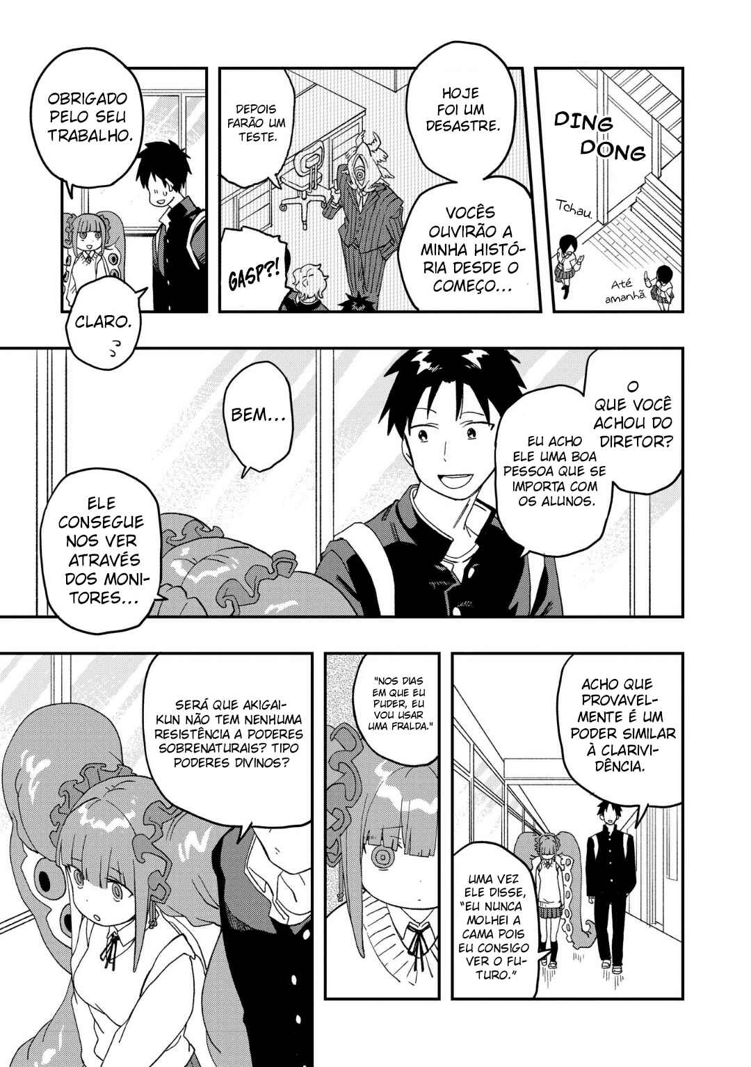 Mizudako-chan kara wa Nigerarenai! Chapter 7 - Page 14
