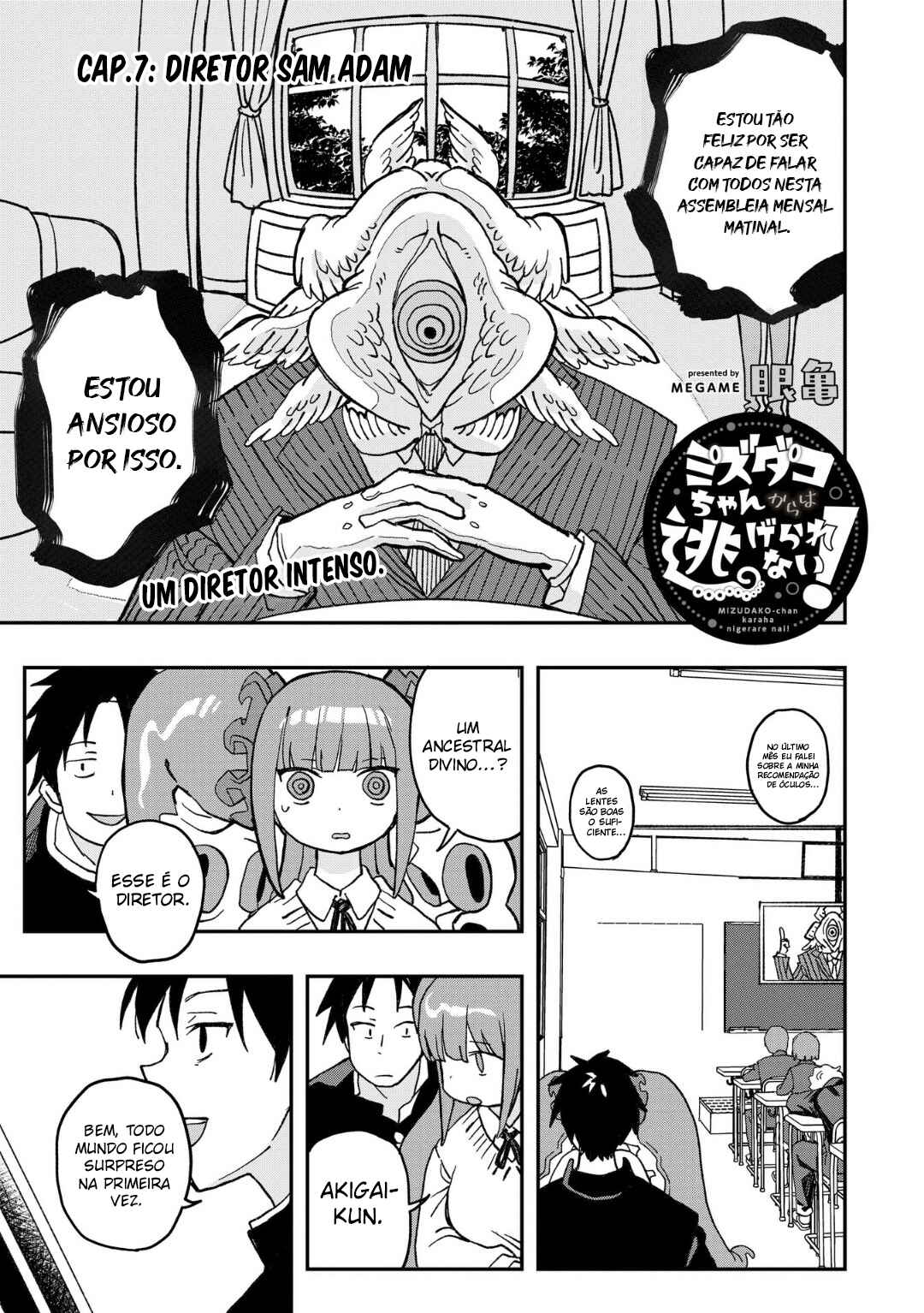 Mizudako-chan kara wa Nigerarenai! Chapter 7 - Page 2