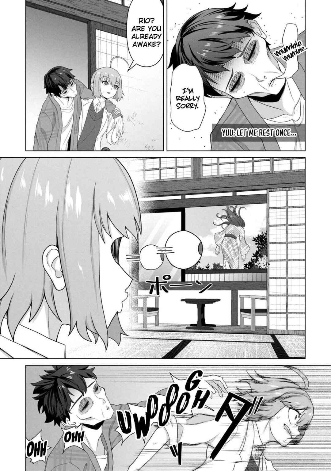 Ore no Vaccine dake ga Zombie shita Sekai wo Sukueru Chapter 27 - Page 7