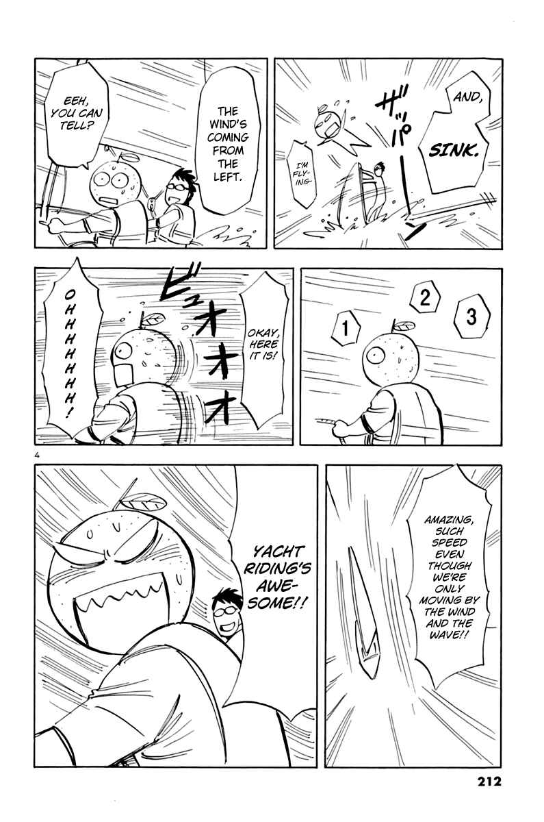 Lost Man Chapter 8.5 - Page 4