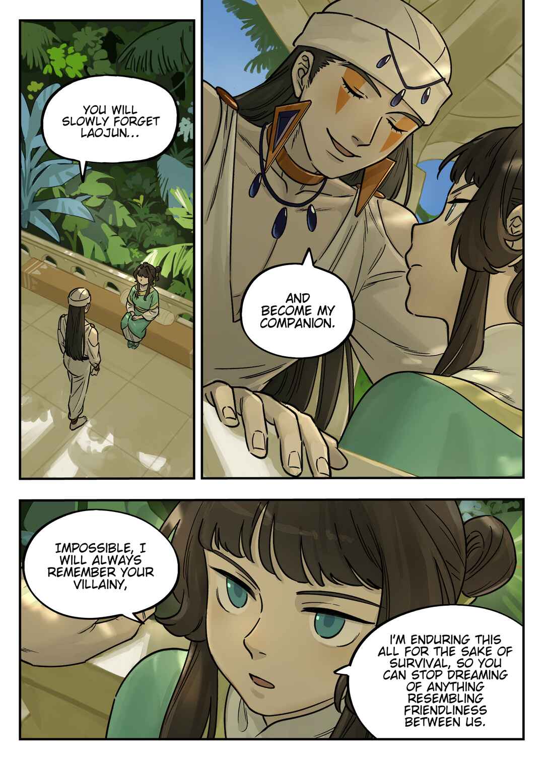 Lanxi Zhen Chapter 107 - Page 12