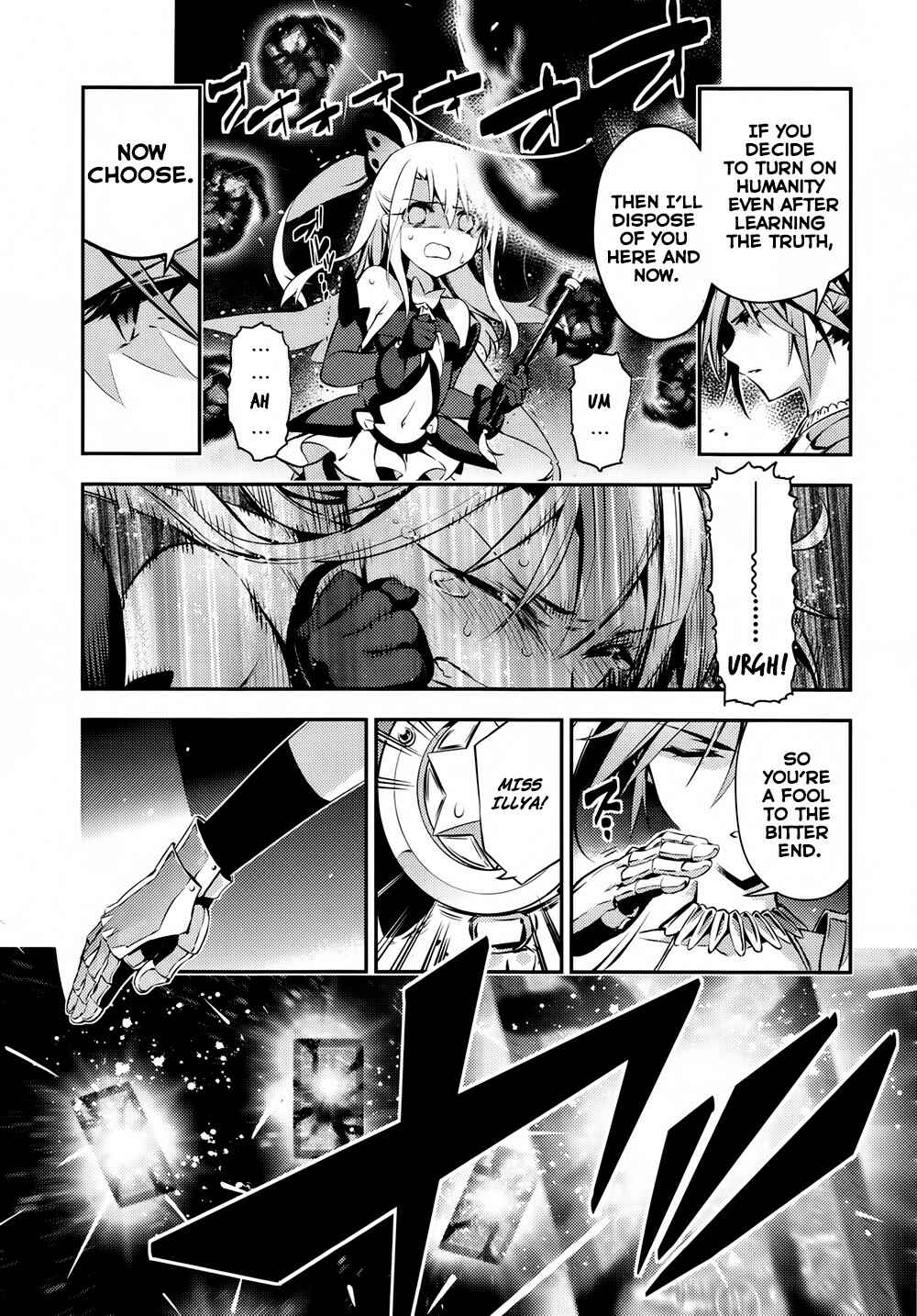Fate/kaleid liner PRISMA☆ILLYA 3rei!! Chapter 18 - Page 12