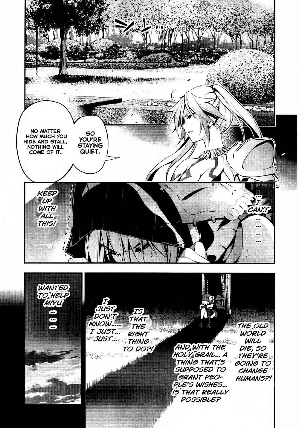 Fate/kaleid liner PRISMA☆ILLYA 3rei!! Chapter 18 - Page 16