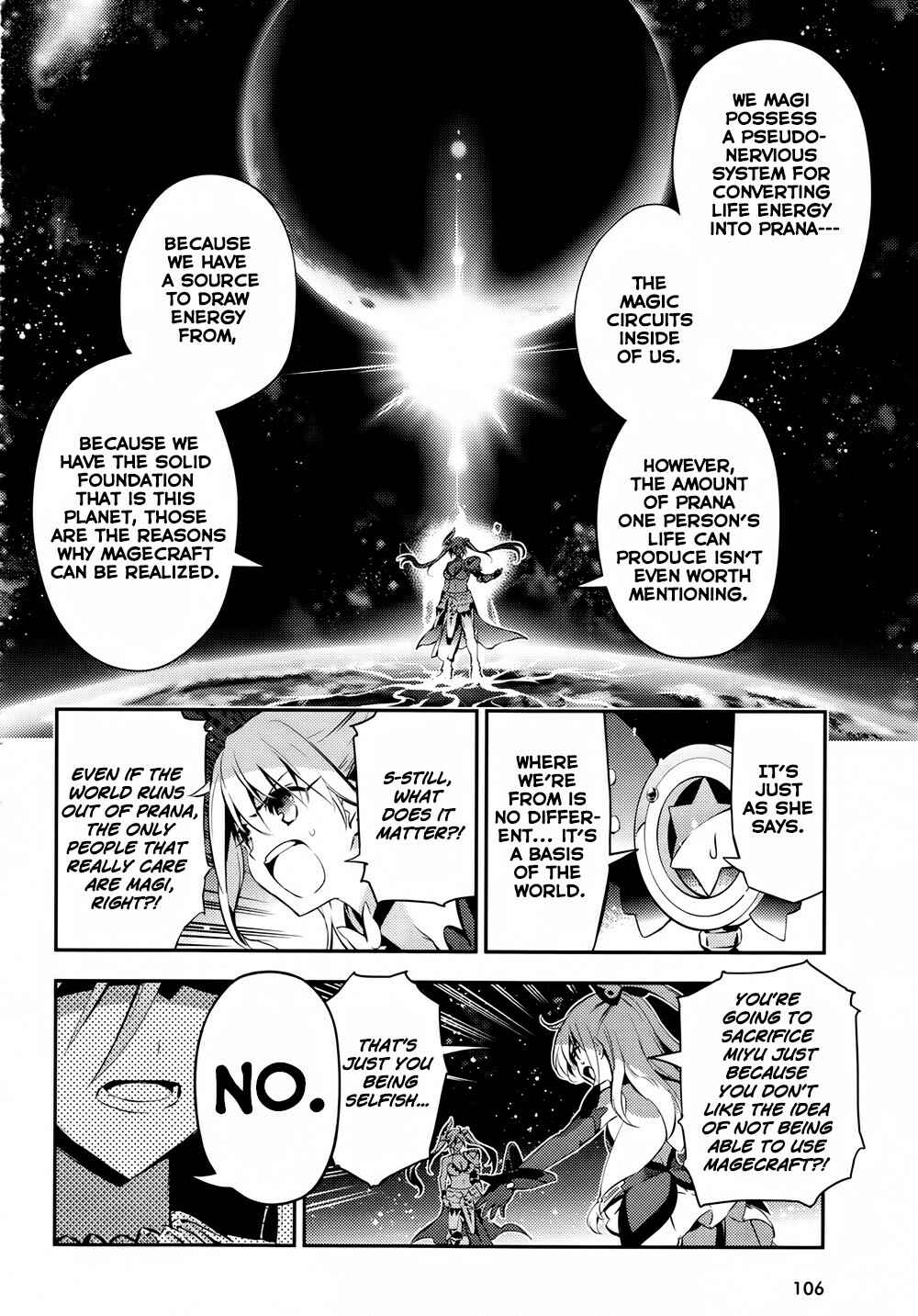 Fate/kaleid liner PRISMA☆ILLYA 3rei!! Chapter 18 - Page 5