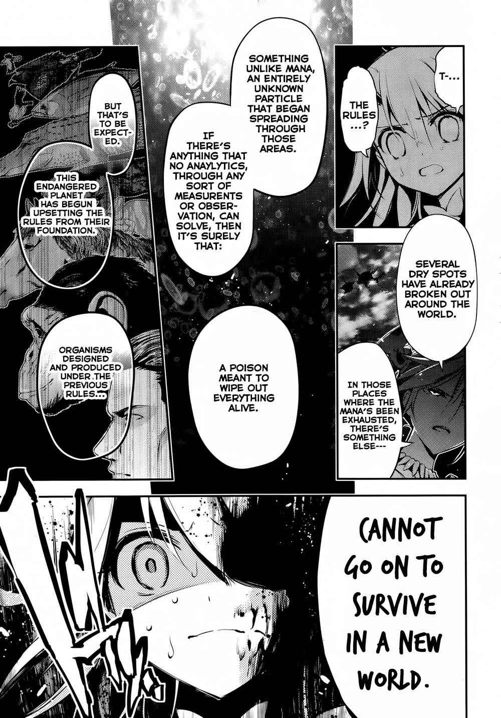 Fate/kaleid liner PRISMA☆ILLYA 3rei!! Chapter 18 - Page 8