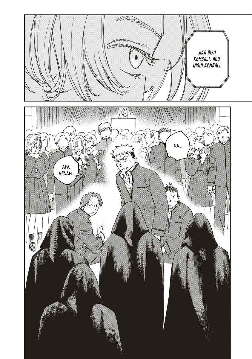Ketsuen no Jiya Chapter 2.1 - Page 11