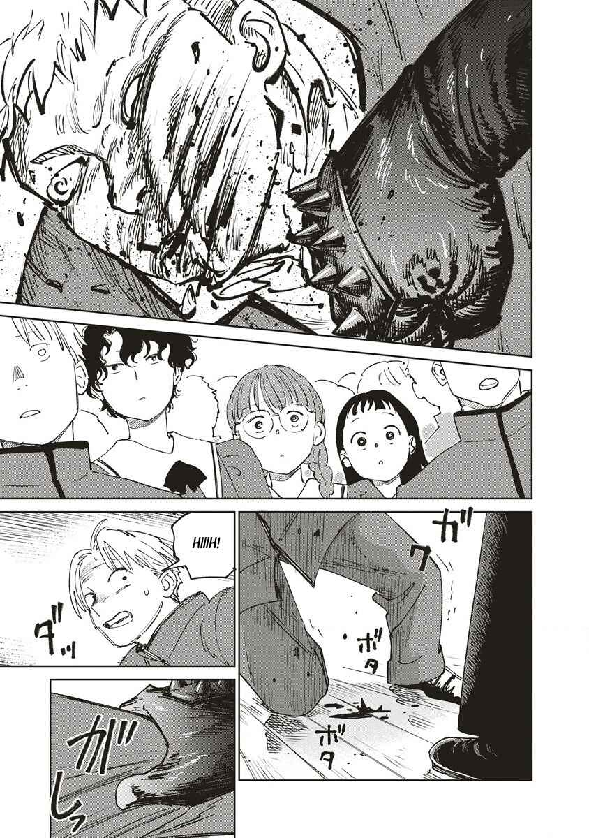 Ketsuen no Jiya Chapter 2.1 - Page 14