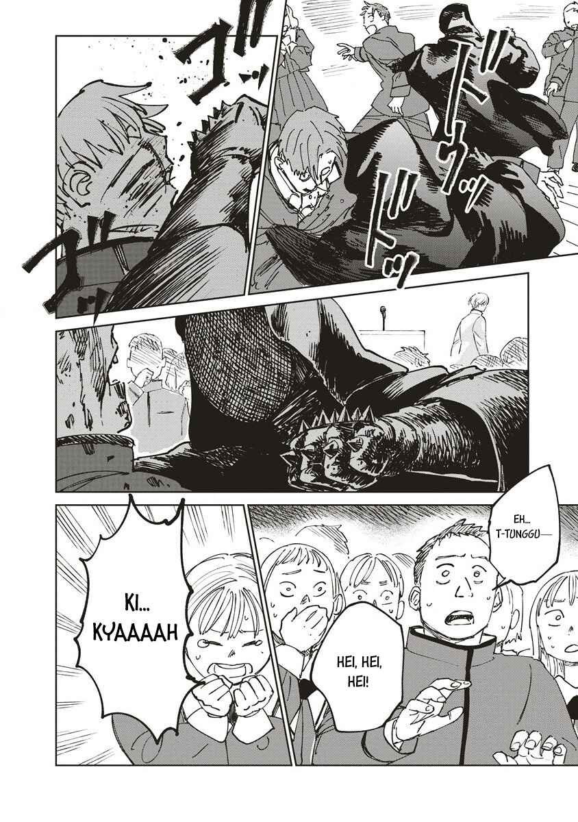 Ketsuen no Jiya Chapter 2.1 - Page 15