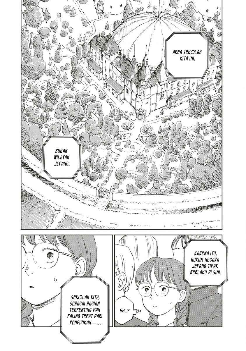 Ketsuen no Jiya Chapter 2.1 - Page 18