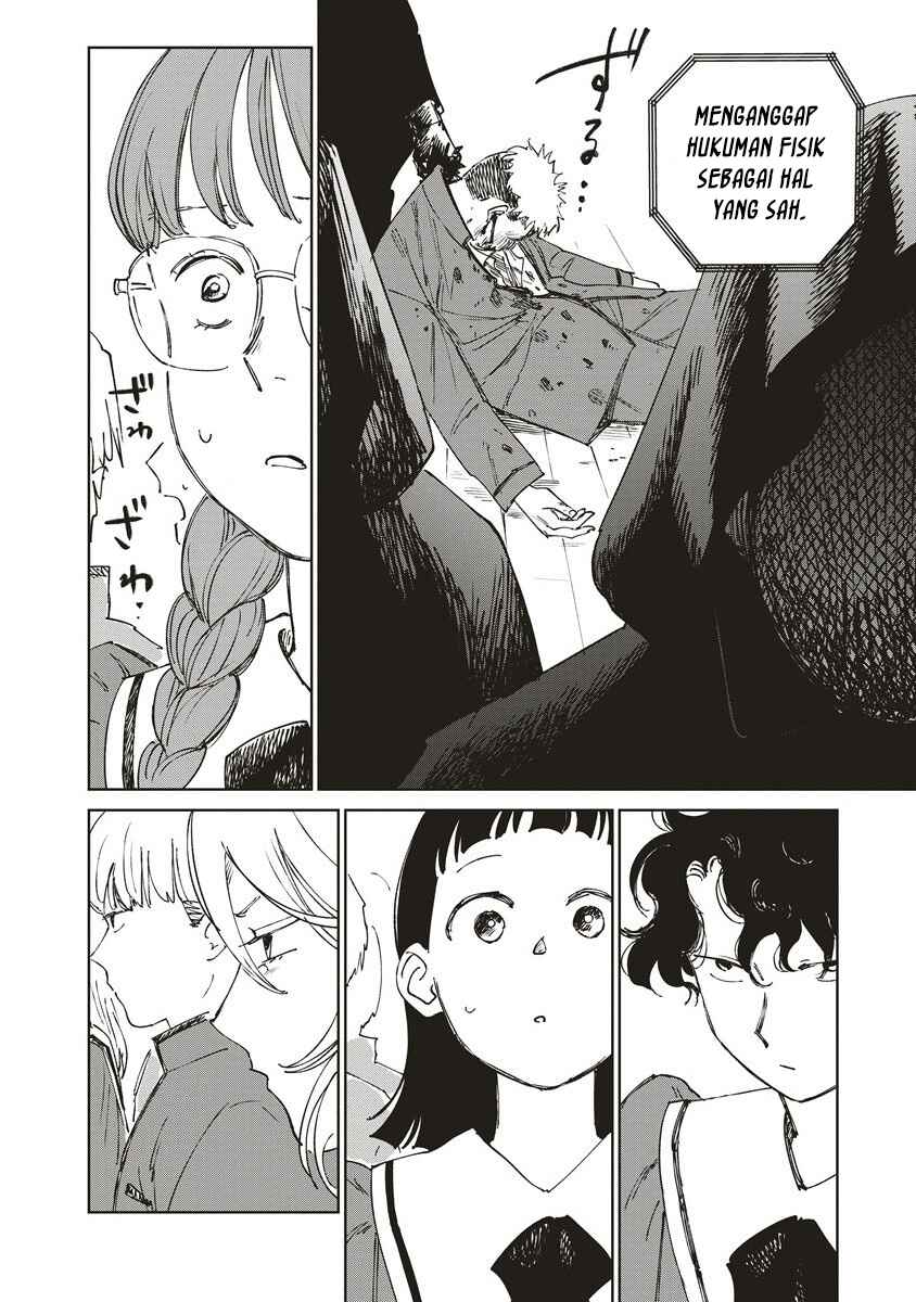 Ketsuen no Jiya Chapter 2.1 - Page 19