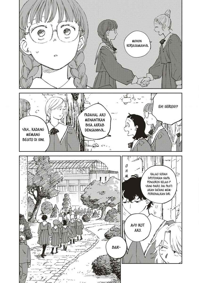 Ketsuen no Jiya Chapter 2.1 - Page 3
