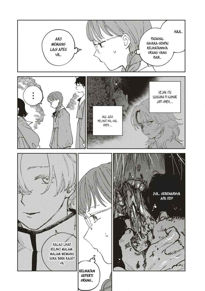 Ketsuen no Jiya Chapter 2.1 - Page 4