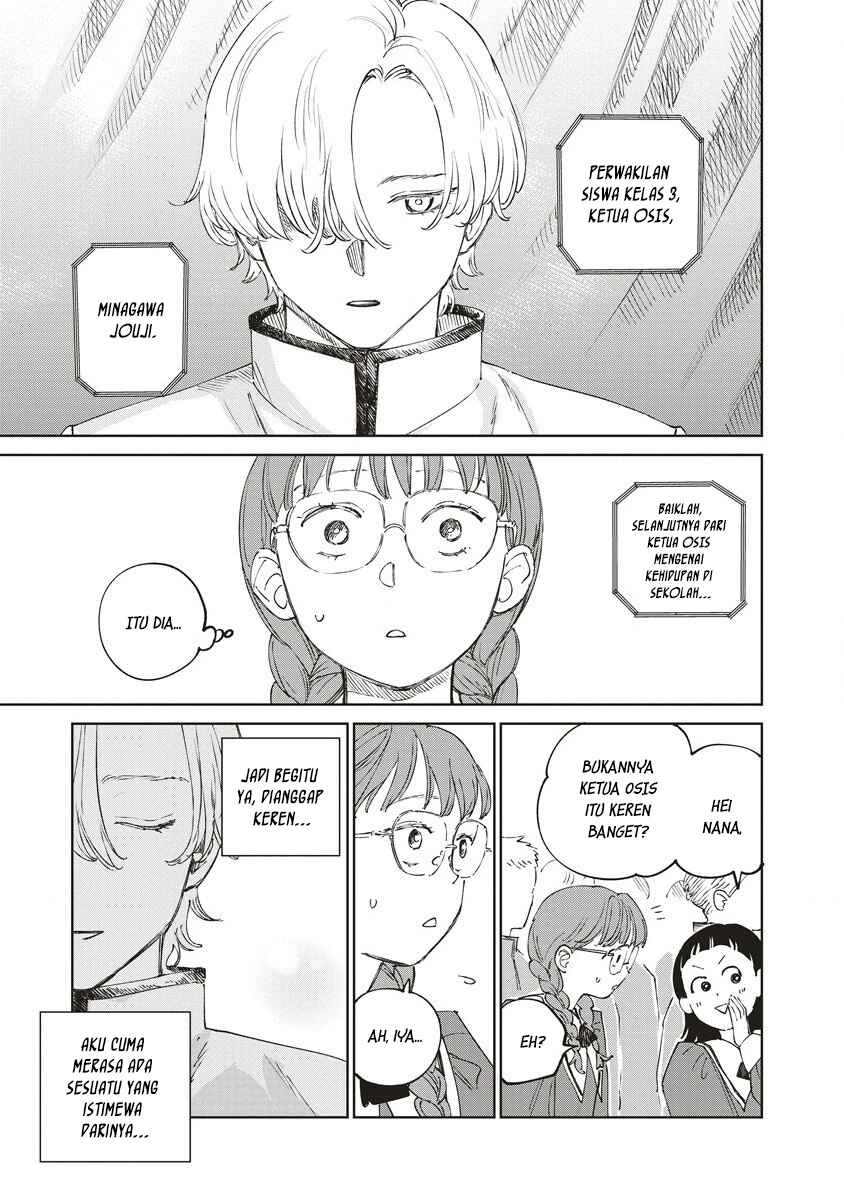 Ketsuen no Jiya Chapter 2.1 - Page 6