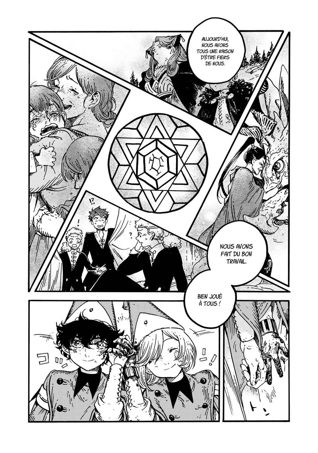 Tongari Boushi no Atelier Chapter 84 - Page 9