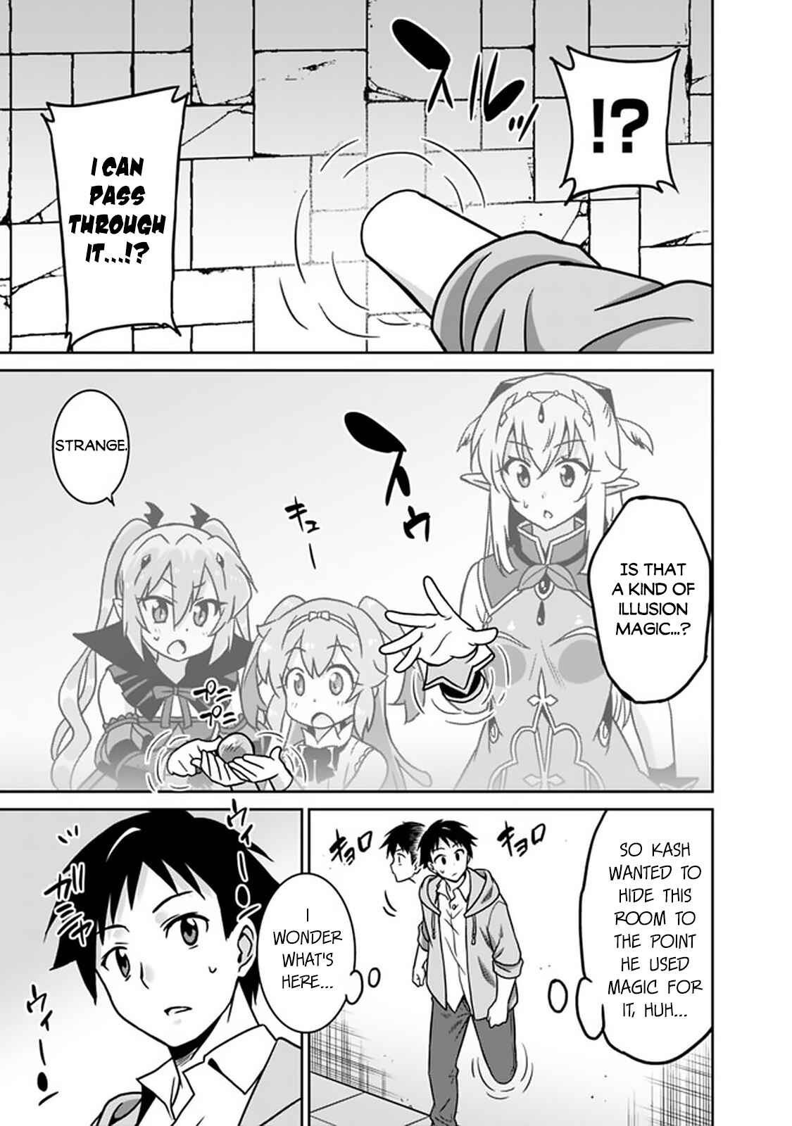 Saikyou no Shuzoku ga Ningen Datta Ken Chapter 49 - Page 4
