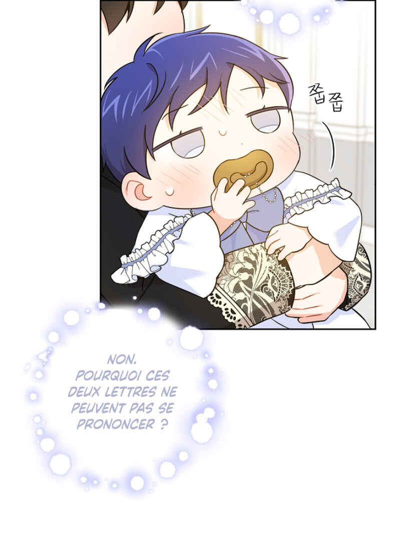 Gimme That Pacifier! Chapter 23 - Page 45