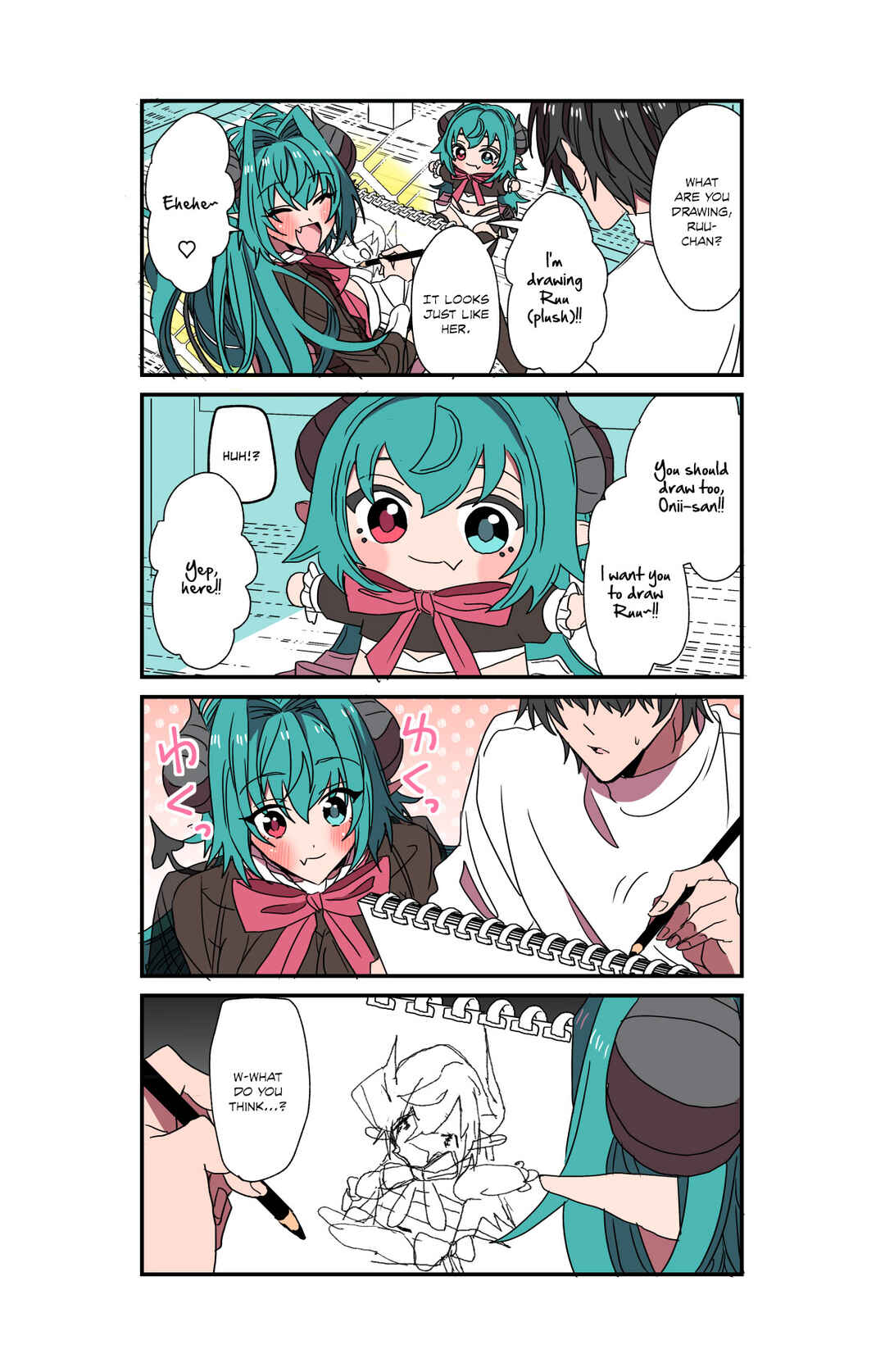 Succubus ga Yattekita Ohanashi Chapter 93 - Page 1